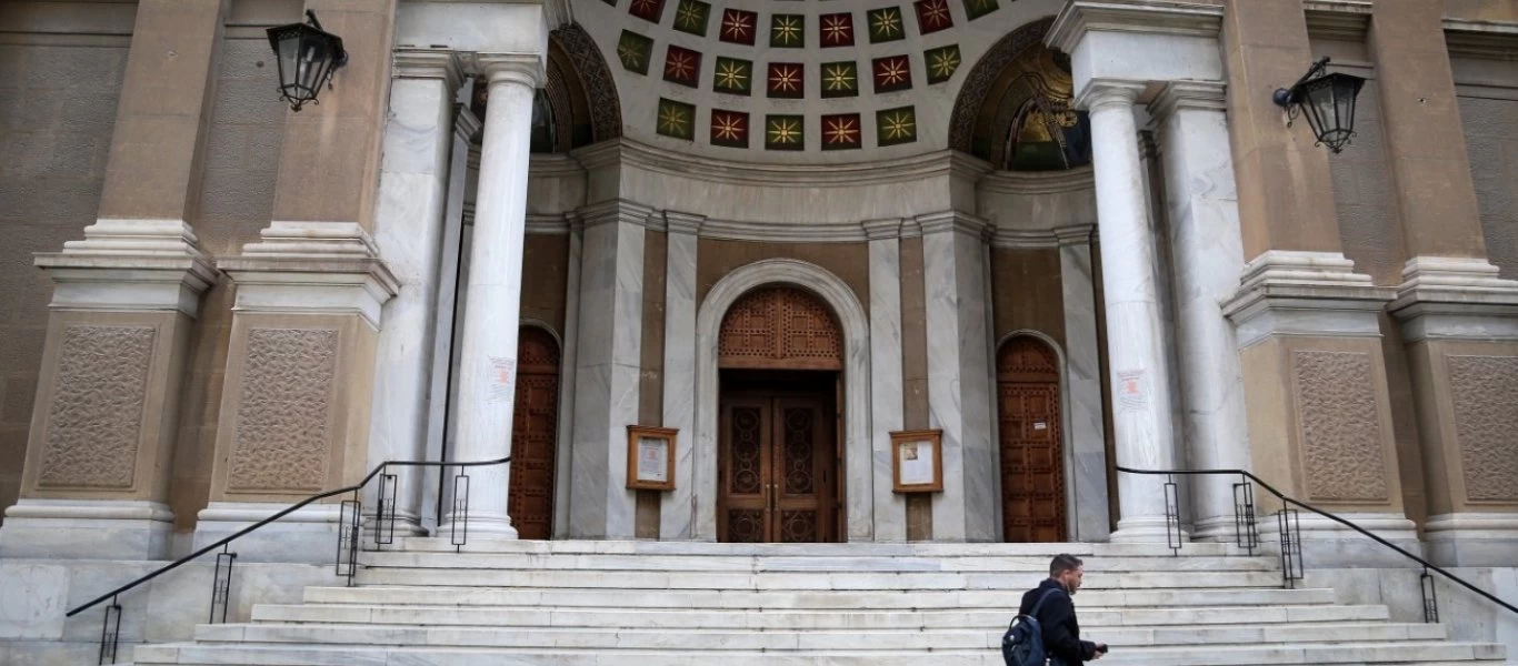 Εύβοια: Η αστυνομία διέκοψε την λειτουργία λίγο πριν το «Χριστός Ανέστη» - «Ενοχλήθηκαν» για τα μεγάφωνα!
